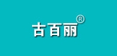 古百丽是什么牌子_古百丽品牌怎么样?