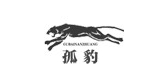 孤豹是什么牌子_孤豹品牌怎么样?