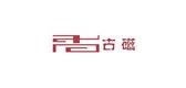 古磁是什么牌子_古磁品牌怎么样?