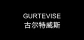 古尔特威斯是什么牌子_古尔特威斯品牌怎么样?