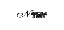 贵族凯恩是什么牌子_贵族凯恩品牌怎么样?