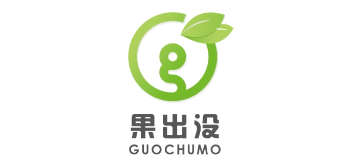 果出没是什么牌子_果出没品牌怎么样?