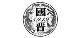 国晋酒类是什么牌子_国晋酒类品牌怎么样?