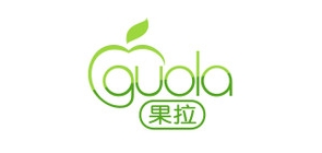 果拉是什么牌子_果拉品牌怎么样?