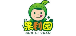 果利园是什么牌子_果利园品牌怎么样?
