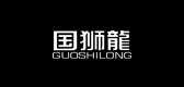 国狮龙是什么牌子_国狮龙品牌怎么样?