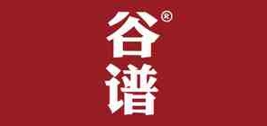 谷谱是什么牌子_谷谱品牌怎么样?