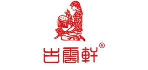 古云轩是什么牌子_古云轩品牌怎么样?