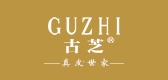 古芝是什么牌子_古芝品牌怎么样?