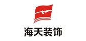 海天装饰是什么牌子_海天装饰品牌怎么样?
