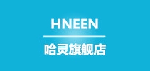哈灵是什么牌子_哈灵品牌怎么样?