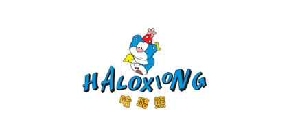 哈璐熊是什么牌子_哈璐熊品牌怎么样?