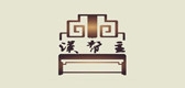 汉帮主是什么牌子_汉帮主品牌怎么样?