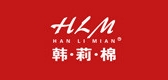 韩莉棉是什么牌子_韩莉棉品牌怎么样?