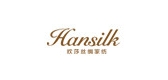 hansilk是什么牌子_hansilk品牌怎么样?