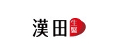 汉田生医是什么牌子_汉田生医品牌怎么样?