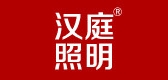 汉庭家居是什么牌子_汉庭家居品牌怎么样?