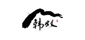 韩蚁服饰是什么牌子_韩蚁服饰品牌怎么样?