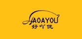 HAOAYOU是什么牌子_好吖优品牌怎么样?
