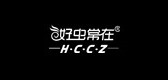 好虫常在是什么牌子_好虫常在品牌怎么样?