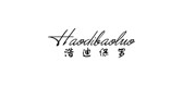 浩迪保罗是什么牌子_浩迪保罗品牌怎么样?