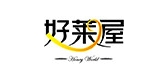 好莱屋家居是什么牌子_好莱屋家居品牌怎么样?