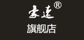 豪速是什么牌子_豪速品牌怎么样?