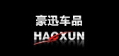 豪迅是什么牌子_豪迅品牌怎么样?