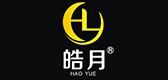 皓月车品是什么牌子_皓月车品品牌怎么样?