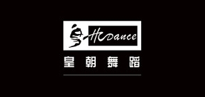 hcdance是什么牌子_hcdance品牌怎么样?