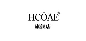 hcoae是什么牌子_hcoae品牌怎么样?