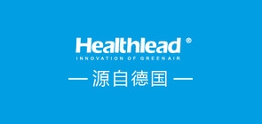 healthlead电器是什么牌子_healthlead电器品牌怎么样?