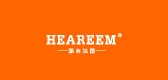 heareem是什么牌子_heareem品牌怎么样?