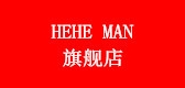 heheman是什么牌子_heheman品牌怎么样?