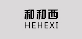 和和西是什么牌子_和和西品牌怎么样?