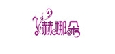 赫娜朵是什么牌子_赫娜朵品牌怎么样?