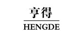 亨得电器是什么牌子_亨得电器品牌怎么样?