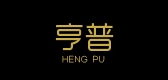亨普男装是什么牌子_亨普男装品牌怎么样?