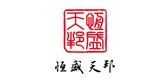 恒盛天邦是什么牌子_恒盛天邦品牌怎么样?