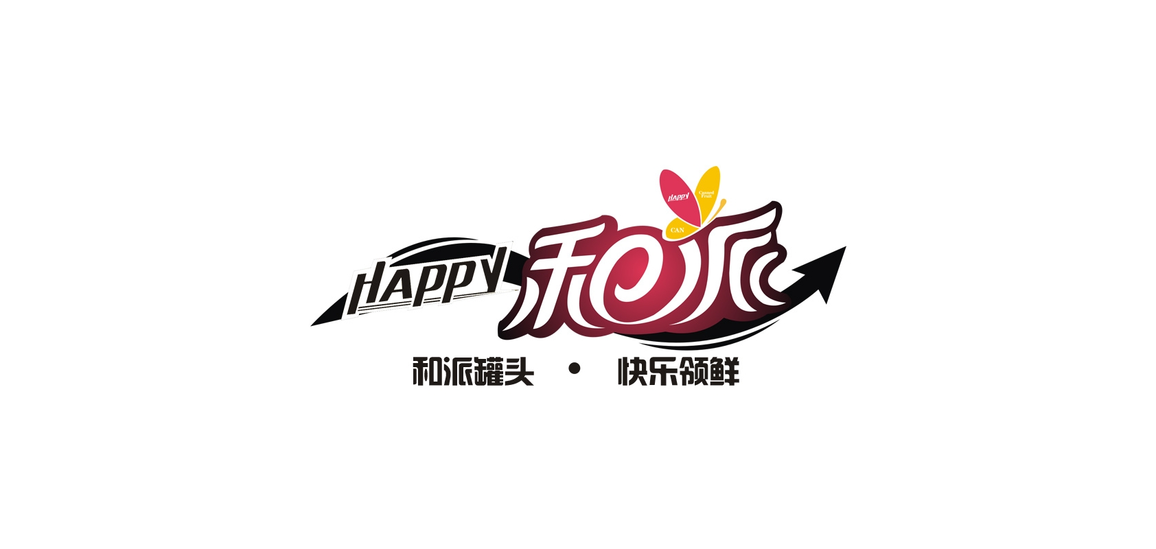 和派食品是什么牌子_和派食品品牌怎么样?