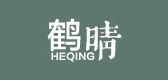鹤晴是什么牌子_鹤晴品牌怎么样?