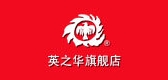 heroessence是什么牌子_heroessence品牌怎么样?