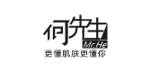 何先生是什么牌子_何先生品牌怎么样?