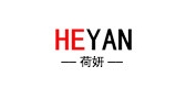 荷妍服饰是什么牌子_荷妍服饰品牌怎么样?