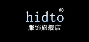 hidto服饰是什么牌子_hidto服饰品牌怎么样?
