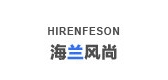 hiren是什么牌子_海兰风尚品牌怎么样?
