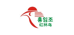 红林鸟是什么牌子_红林鸟品牌怎么样?