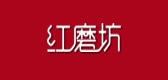 红磨坊是什么牌子_红磨坊品牌怎么样?
