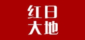 红日大地内衣是什么牌子_红日大地内衣品牌怎么样?