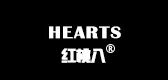 红桃八是什么牌子_红桃八品牌怎么样?